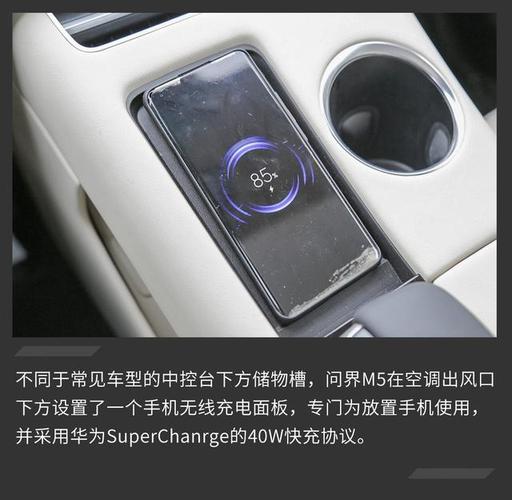 智能化的第一阶段产物,那么智慧汽车就将是智能化第二阶段的产品形态